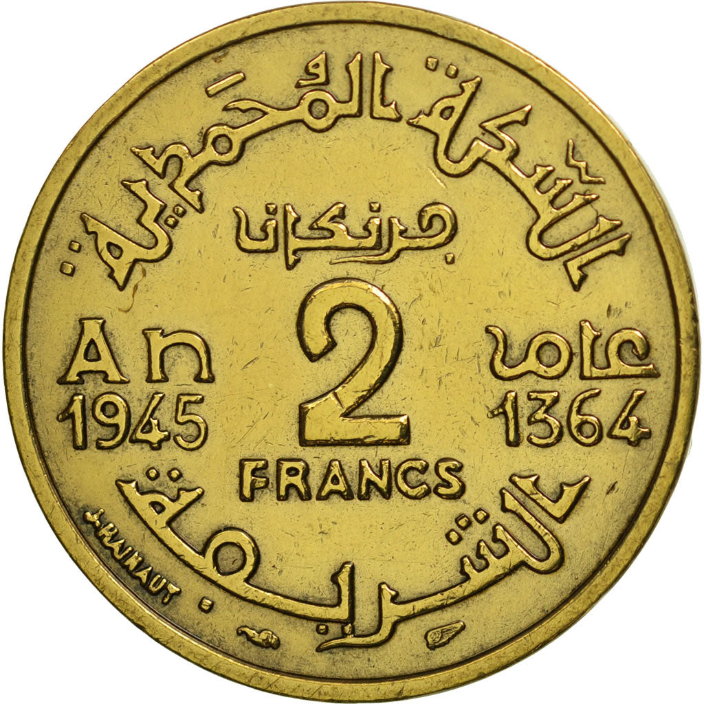 Morocco, Mohammed V, 2 Francs, 1945, Paris, AU(50-53), Aluminum-Bronze, KM:42