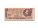 Banknote, Viet Nam, 200 Dông, 1950, AU(55-58)