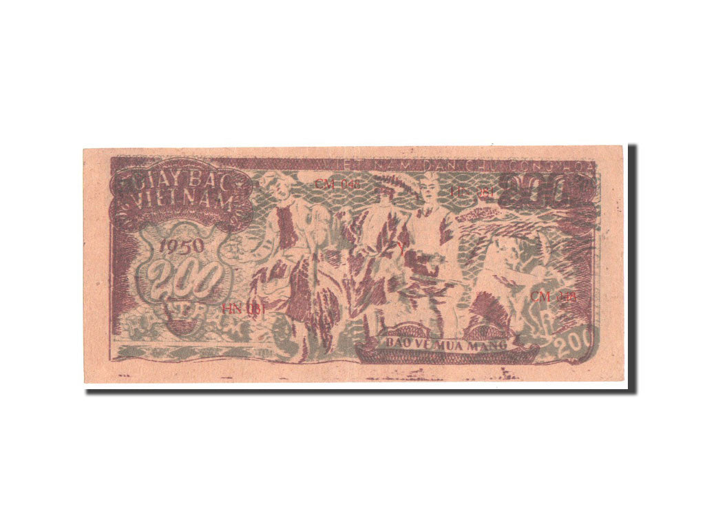 Banknote, Viet Nam, 200 Dông, 1950, AU(55-58)