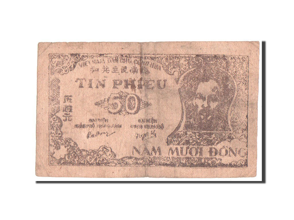 Geldschein, Viet Nam, 50 D<ox>ng, 1951, S+