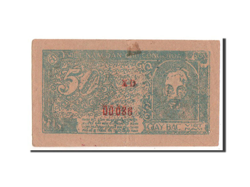 Geldschein, Viet Nam, 50 Xu, 1948, SS