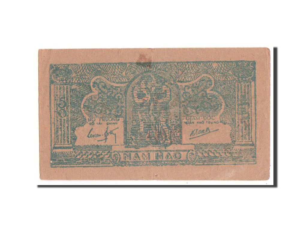 Geldschein, Viet Nam, 50 Xu, 1948, SS