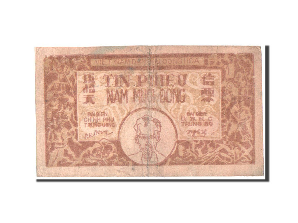 Banconote, Vietnam, 50 D<ox>ng, 1949, MB
