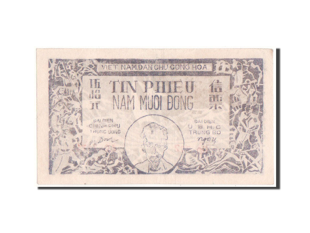 Geldschein, Viet Nam, 50 D<ox>ng, 1949, SS+