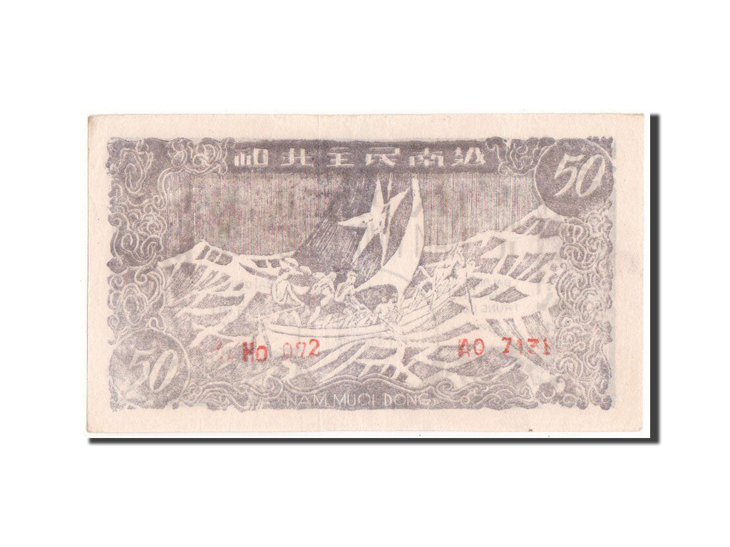 Geldschein, Viet Nam, 50 D<ox>ng, 1949, SS+