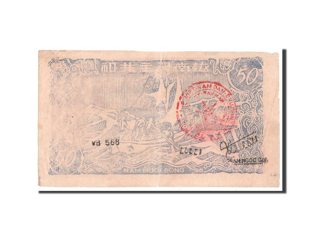 Banconote, Vietnam, 50 D<ox>ng, 1949, BB