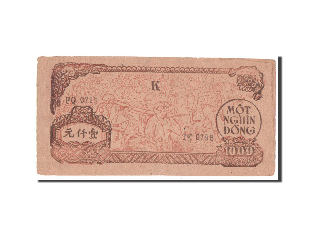 Viet Nam, 1000 D<ox>ng, 1950, KM #58, EF(40-45), K
