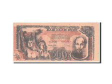 Banknote, Viet Nam, 500 Dông, 1949, AU(50-53)
