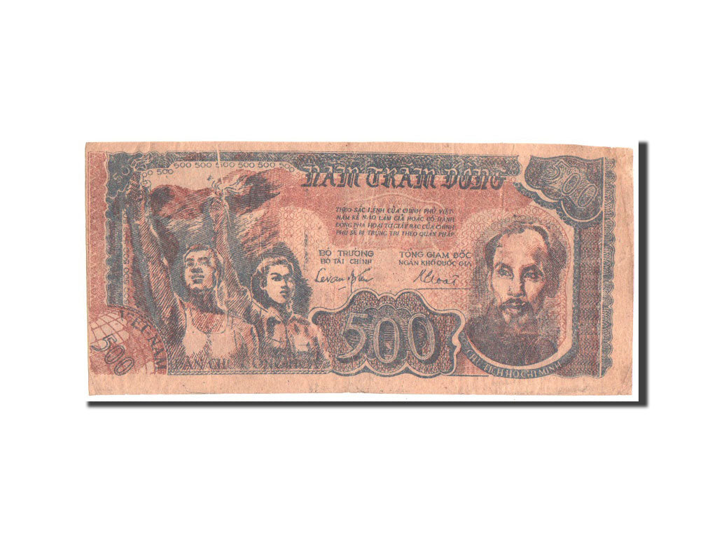 Banknote, Viet Nam, 500 Dông, 1949, EF(40-45)
