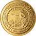Switzerland, Medal, 700 Ans de la Confédération, Politics, Society, War, 1991