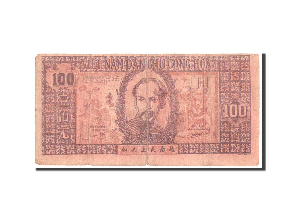 Banknot, Wiet Nam, 100 Dông, 1948, VF(20-25)