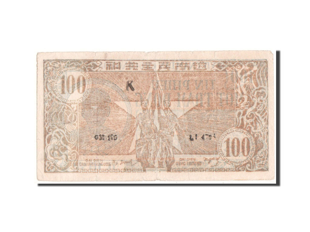 Banknote, Viet Nam, 100 Dông, 1950, EF(40-45)