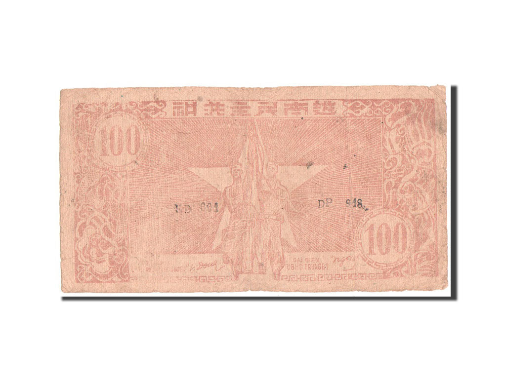 Viet Nam, 100 D<ox>ng, 1950, KM #54b, VF(30-35), KD DP