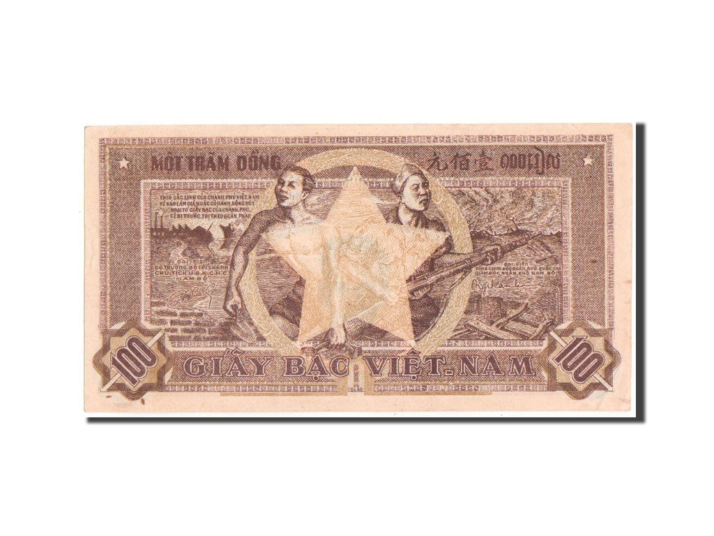 Viet Nam, 100 D<ox>ng, 1950, KM #33, UNC(60-62), Q C