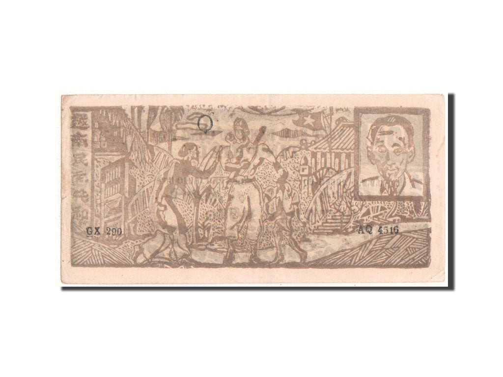 Banconote, Vietnam, 100 Dông, 1950, BB+