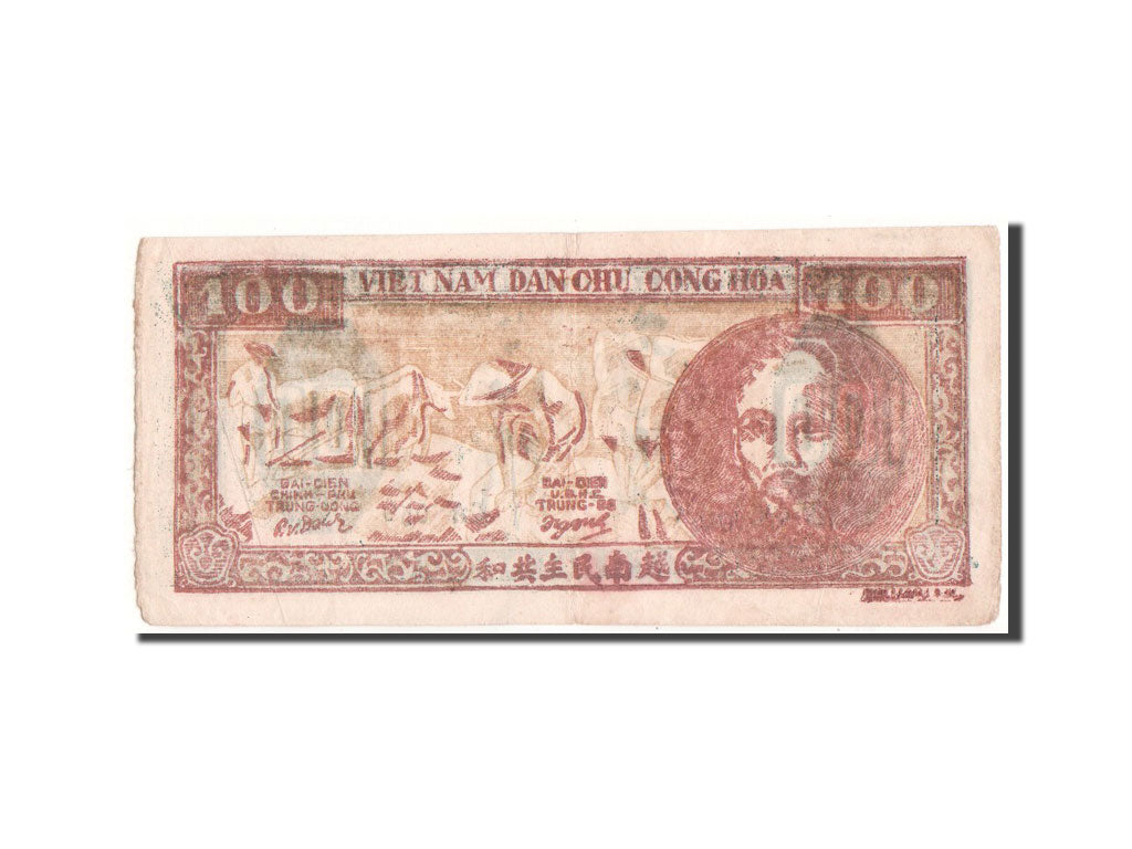 Viet Nam, 100 D<ox>ng, 1950, KM #56a, EF(40-45), GK CA