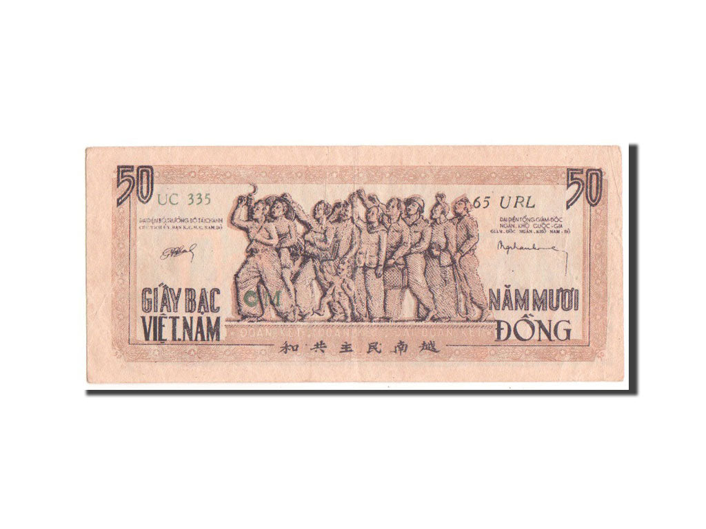 Viet Nam, 50 D<ox>ng, 1953, KM #42, EF(40-45), OM