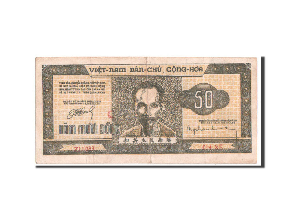 Banknote, Viet Nam, 50 D<ox>ng, 1950, VF(30-35)