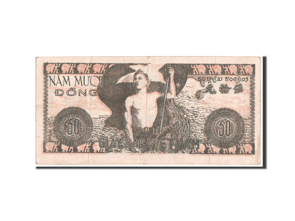 Banknote, Viet Nam, 50 D<ox>ng, 1950, VF(30-35)
