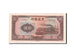 Banknot, China, 10 Yüan, 1941, UNC(63)