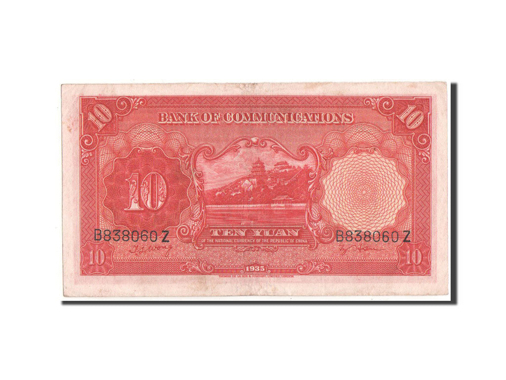 Geldschein, China, 10 Yüan, 1935, SS+