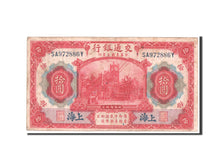 China, 10 Yüan, 1914, KM #118o, VF(30-35), SA
