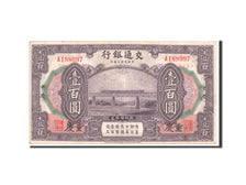 Cina, 100 Yüan, 1914, BB