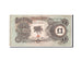 Biafra, 1 Pound, 1968, KM #5a, VF(30-35), BM