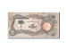 Biafra, 10 Shillings, 1968, KM #4, VF(30-35), GV