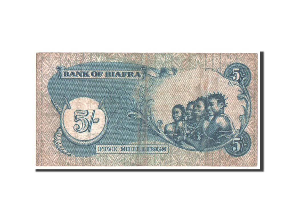 Biafra, 5 Shillings, 1968, KM #3a, VF(30-35), MU