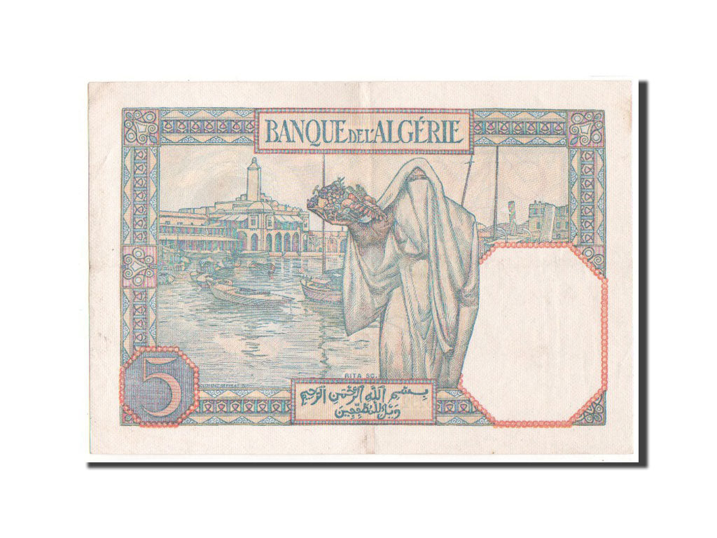 Algeria, 5 Francs, 1941, KM #77a, EF(40-45), W