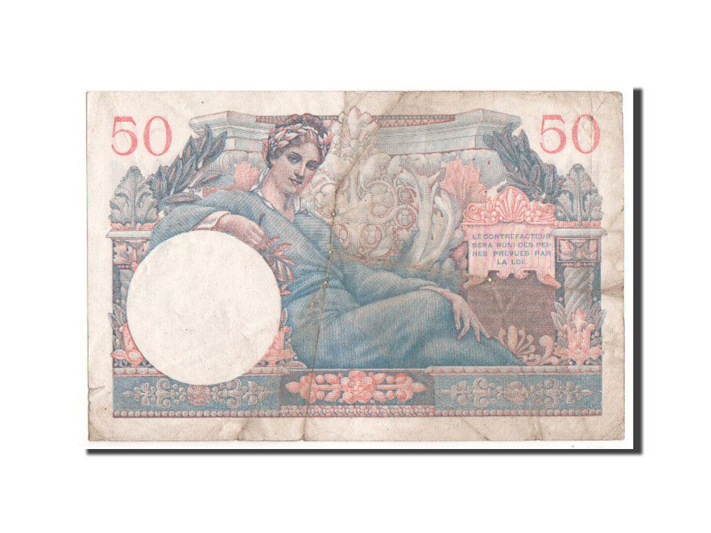 France, 50 Francs, 1947 French Treasury, 1947, KM #M8, VF(20-25), L.1, Fayette..