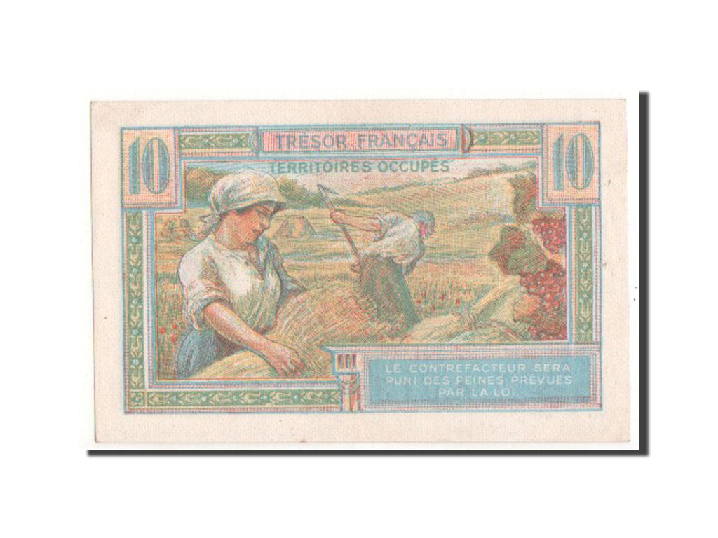 Banknote, France, 10 Francs, 1947 French Treasury, 1947, UNC(63)
