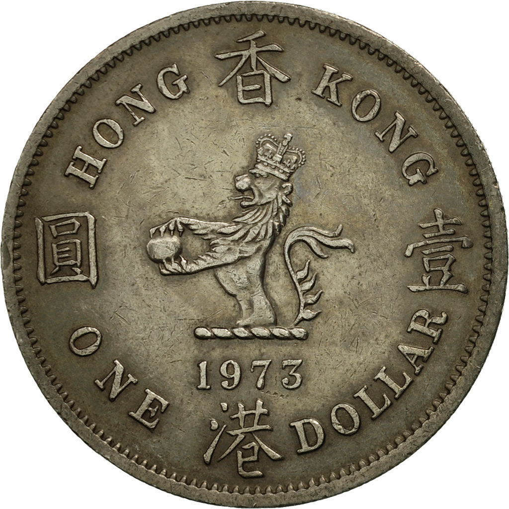 Coin, Hong Kong, Elizabeth II, Dollar, 1973, EF(40-45), Copper-nickel, KM:35
