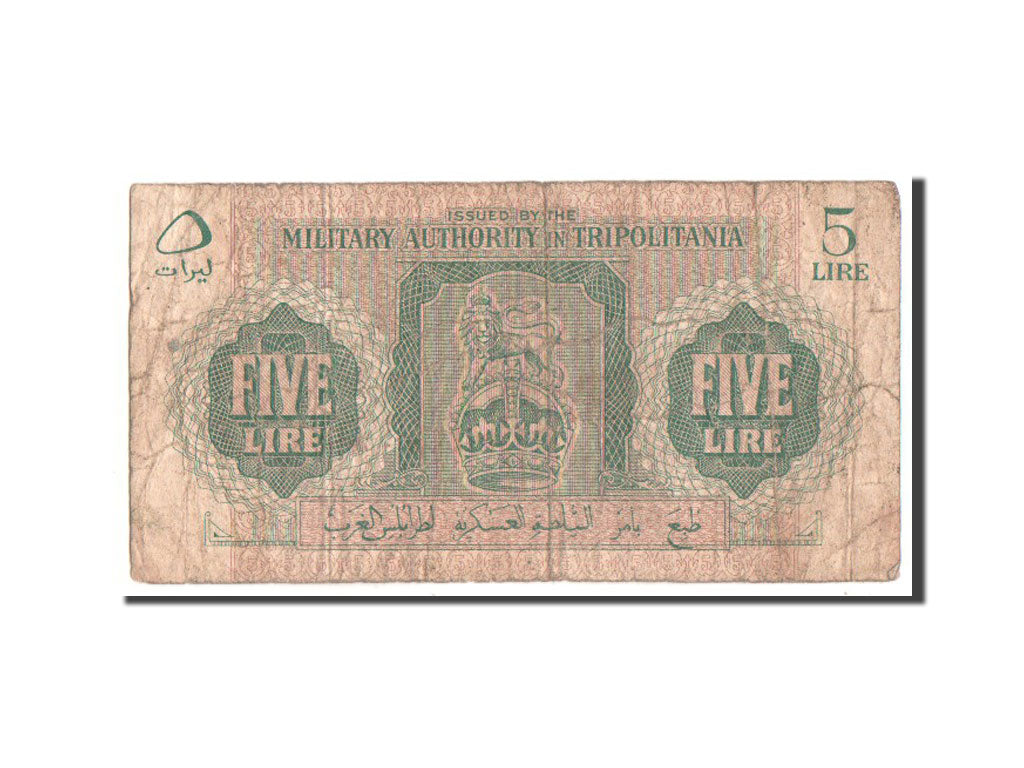 Libia, 5 Lire, 1943, MB