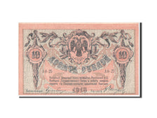 Banknote, Russia, 10 Rubles, 1918, UNC(64)