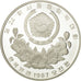 Moneda, COREA DEL SUR, 5000 Won, 1987, FDC, Plata, KM:61
