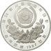 Moneda, COREA DEL SUR, 10000 Won, 1987, FDC, Plata, KM:62