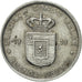 Belgian Congo, RUANDA-URUNDI, Franc, 1959, AU(50-53), Aluminum, KM:4