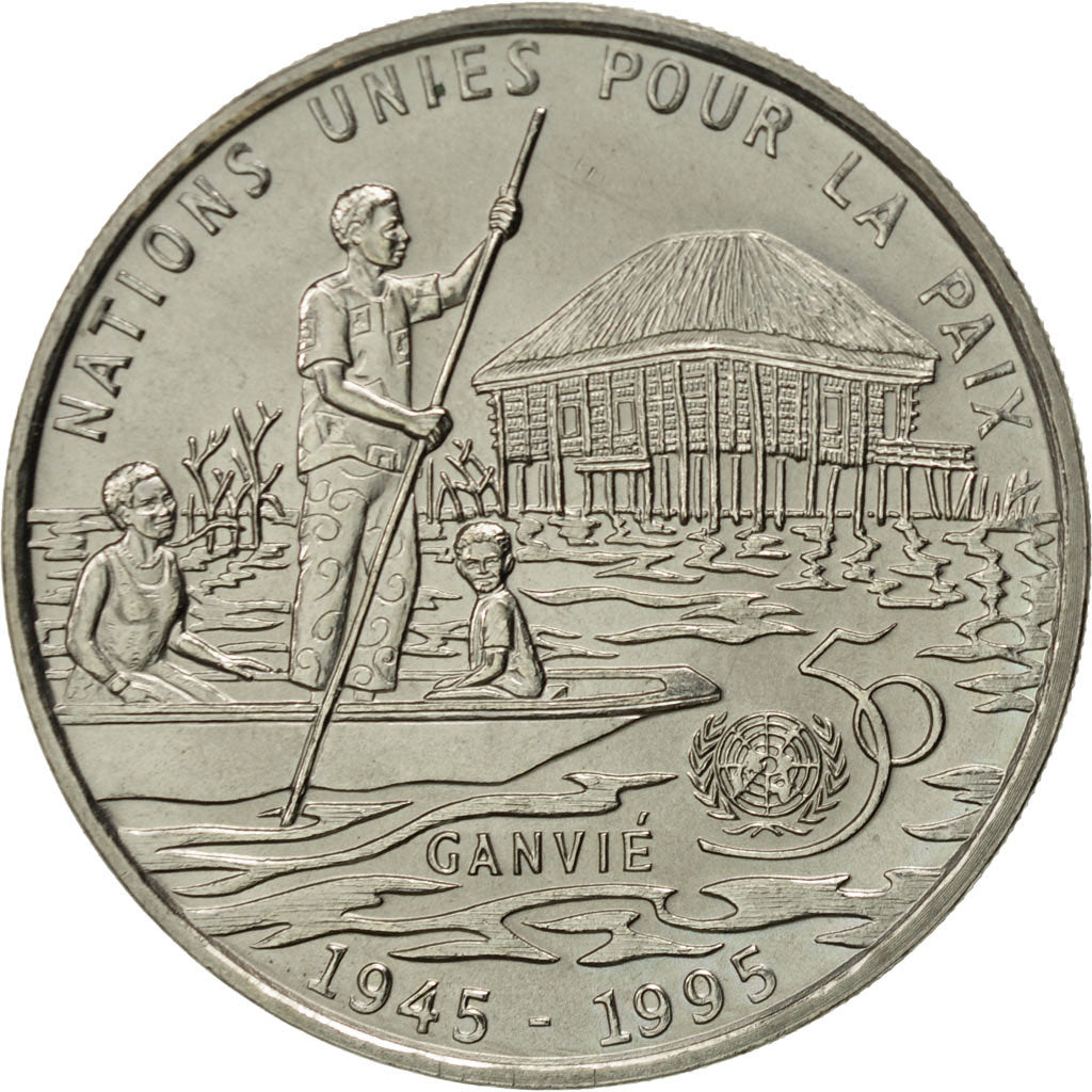 Benin, 200 Francs, 1995, AU(55-58), Copper-nickel, KM:16