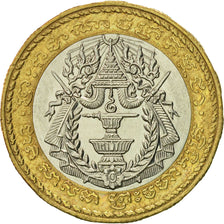 Cambodia, 500 Riels, 1994, MS(60-62), Bi-Metallic, KM:95