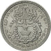 Cambodia, 50 Sen, 1959, MS(60-62), Aluminum, KM:56