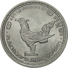Cambodia, 10 Sen, 1959, MS(60-62), Aluminum, KM:54
