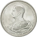 Ungarn, 5 Pengö, 1943, UNZ, Aluminium, KM:523