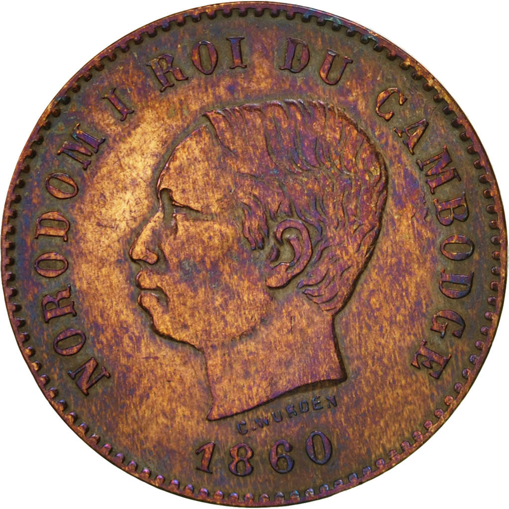 Cambogia, 5 Centimes, 1860, BB, Bronzo, KM:M2