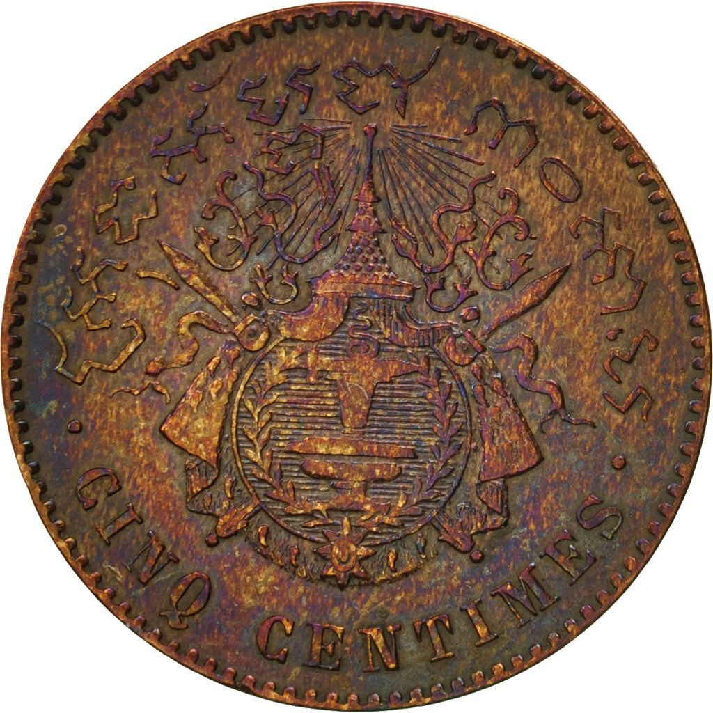 Cambogia, 5 Centimes, 1860, BB, Bronzo, KM:M2