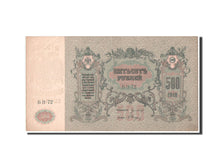 Geldschein, Russland, 500 Rubles, 1918, SS+
