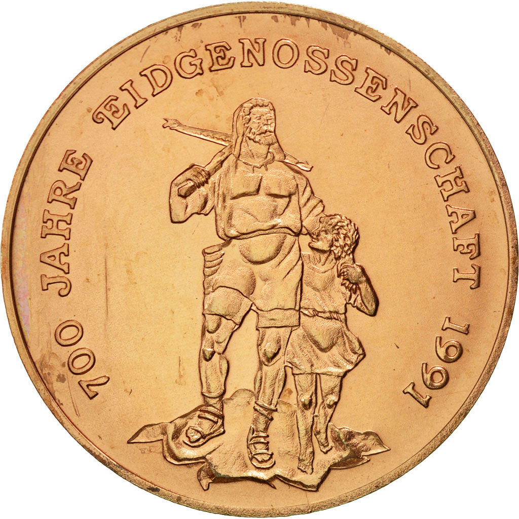 Cambodia, 4 Riels, 1988, MS(60-62), Copper, KM:75