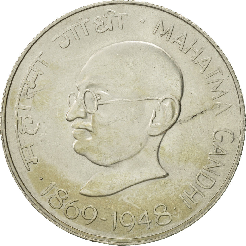 INDIA-REPUBLIC, 10 Rupees, 1969, AU(50-53), Silver, KM:185