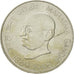 INDIA-REPUBLIC, 10 Rupees, 1969, AU(50-53), Silver, KM:185